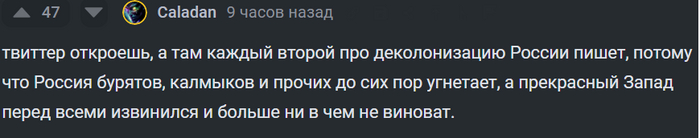 <a href="https://pikabu.ru/story/dva_mneniya_10627213?u=https%3A%2F%2Fpikabu.ru%2Fstory%2Fnovosti_10625052%3Fcid%3D283238112&t=%23comment_283238112&h=2a8de7df0ab8b331d96f723509252dfffb16bae1" title="https://pikabu.ru/story/novosti_10625052?cid=283238112" target="_blank" rel="noopener">#comment_283238112</a>