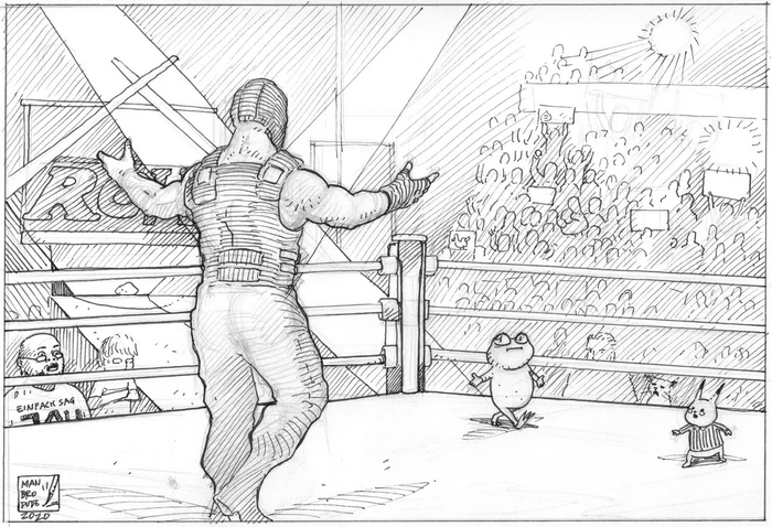 Среда наступила, мои чуваки