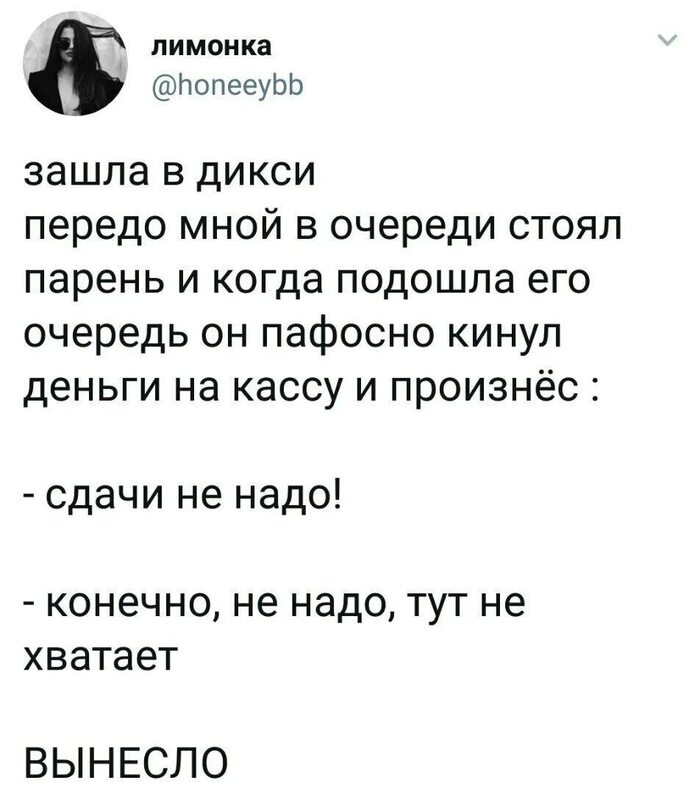 ������� ���� - ������ �����