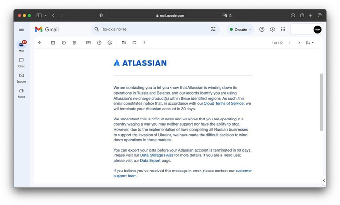 Trello ofigello:  ,  Atlassian   Trello, , IT,   , 