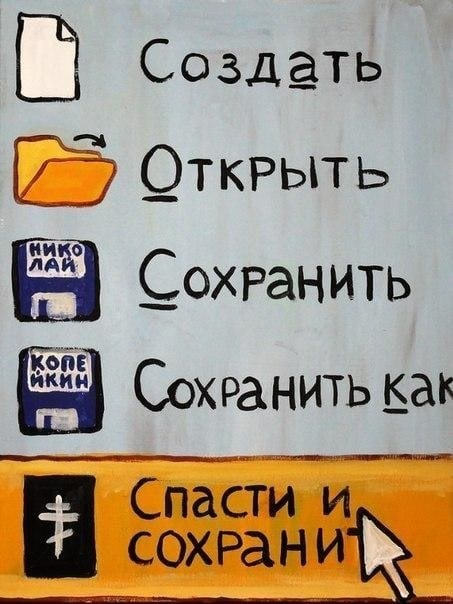    VS IT, IT , , ,   