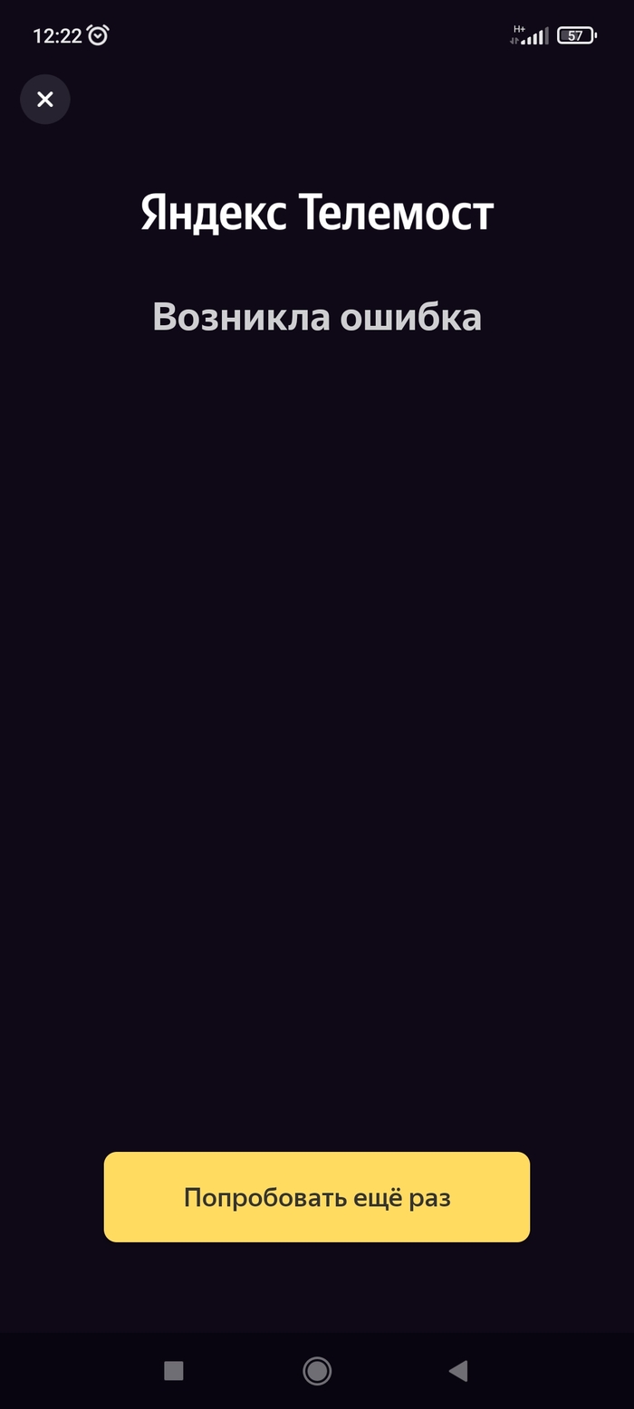           ,     , , , , ,   , 