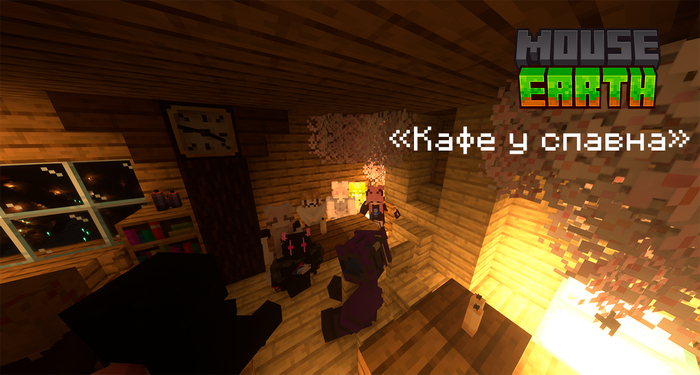 ������� JustNick �� ����������