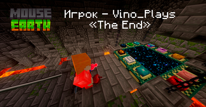 ����� ��� ����������� ���, �������� ��� �������� ����� � ������ ������� �����)