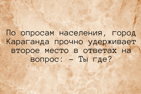 ����� ���� ��������