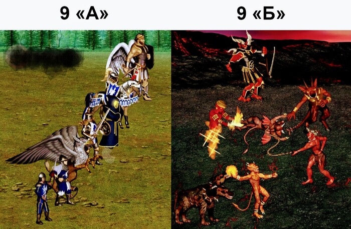 ��� ������� ��������� � 9 "�" �����������, ��� ��� � ����.... 32 ���� �����...