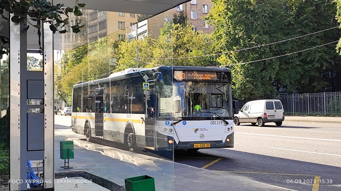 Вооот такой