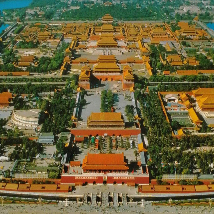 Запретный город в центре Пекина