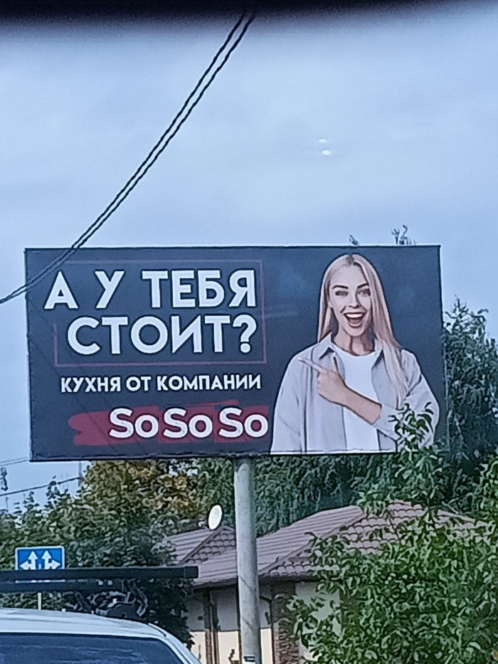   .  ?     , , , 