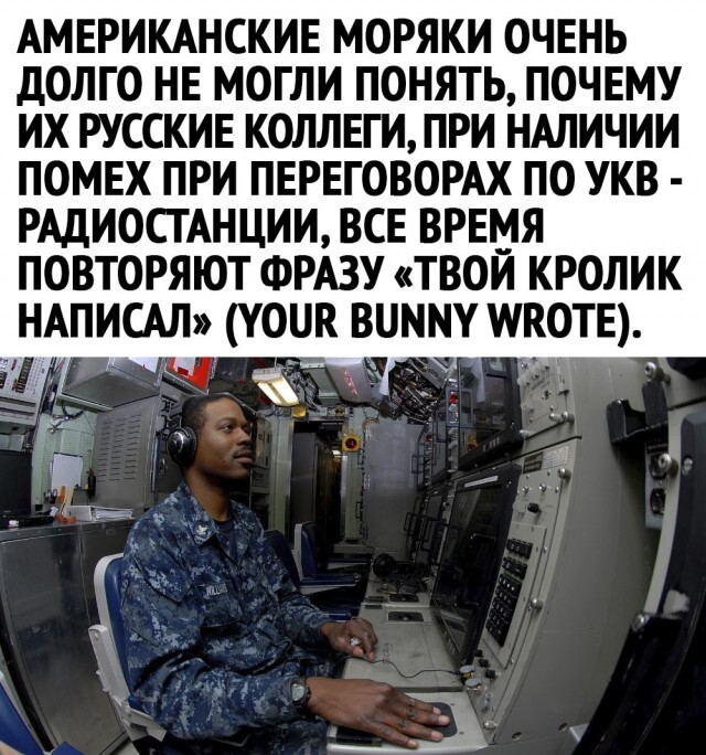 �������� ��� ����, ������� �������� ��� "������"