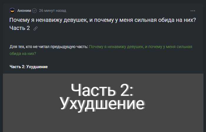       ,        ?