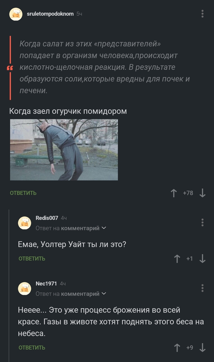 ����� �� ���� ������� �� ����� ���� ������ � ������� ������?�