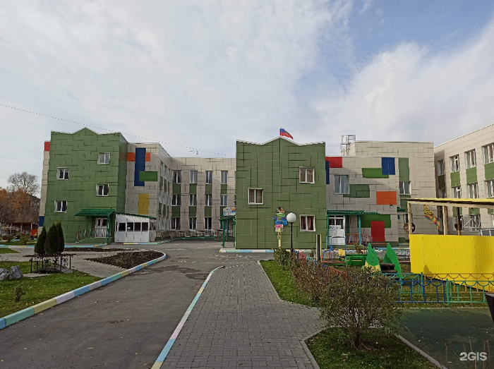 Золотой петушок Детский сад №59 Фото из 2GIS