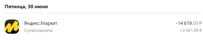 �� ����������� � ���� ������