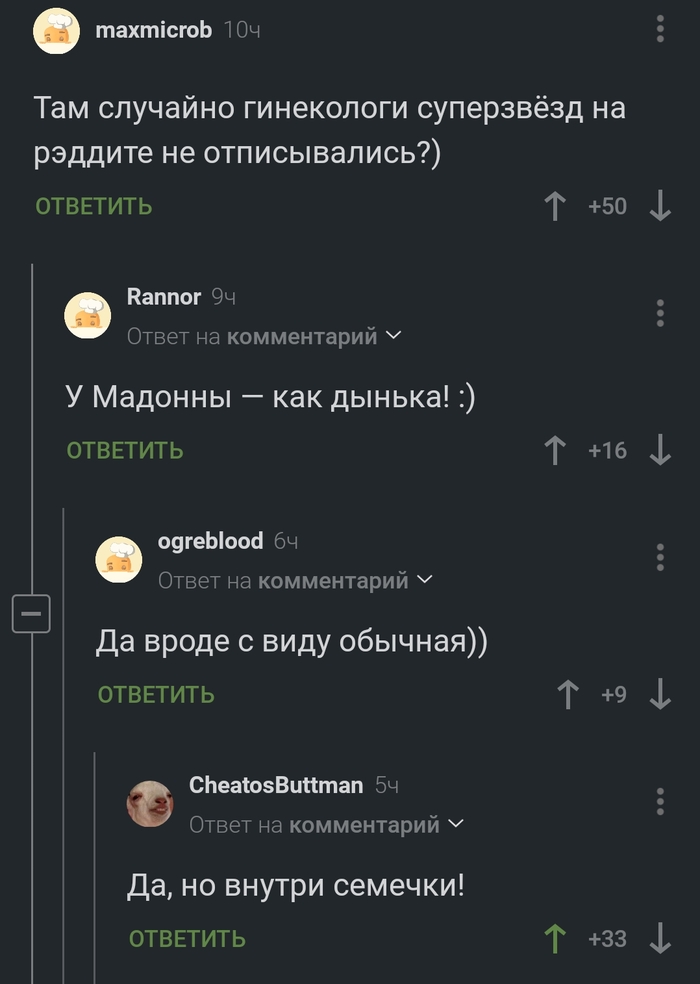 ����������� �� ������ ��� ��������� ��� ���������