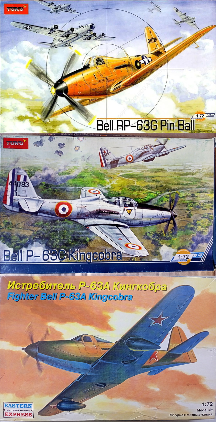 Bell P-63A, P-63C Kingcobra  RP-63G Pin Ball (1/72 Toko).     , ,  , , ,  ,  ,   , , , ,  , , , , , , , ,   , 