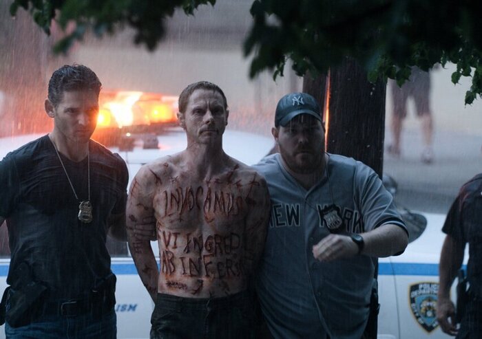 Deliver Us from Evil