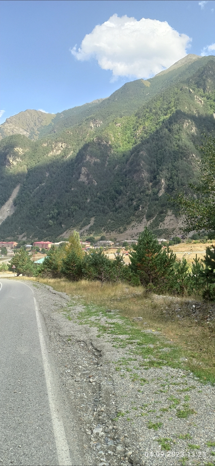 Дорога к Афсати