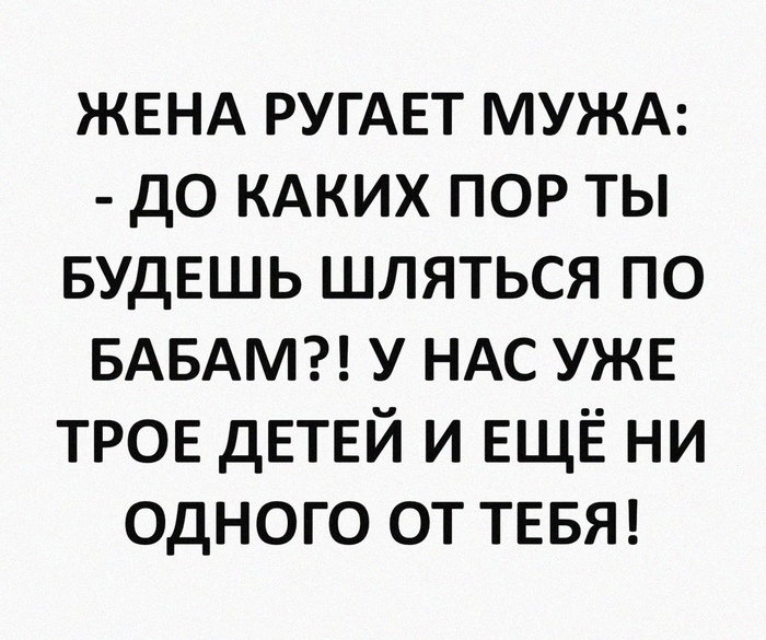 Бывает такое