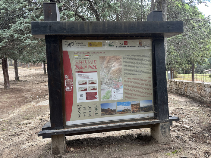 Информационный стенд