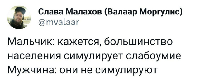 �������� � �������