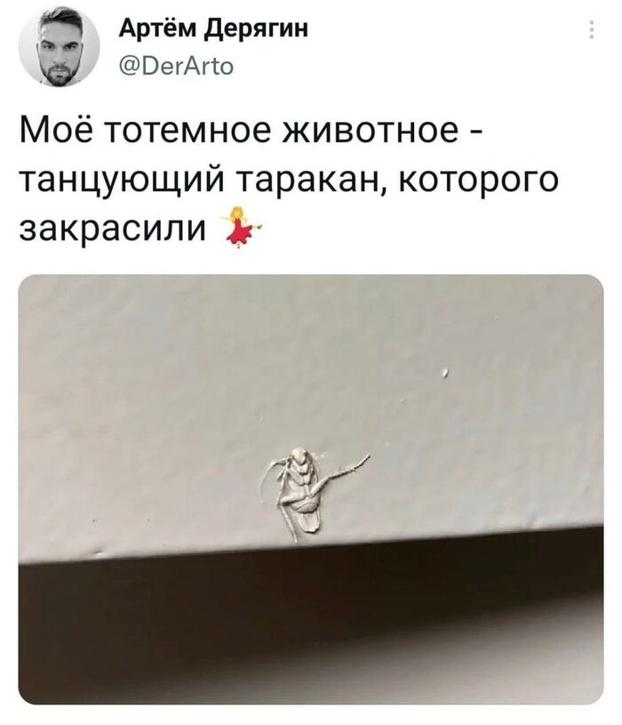 �������� ��������