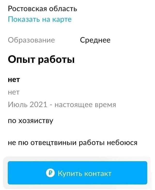 .)))  , , , , 
