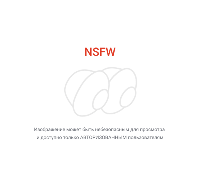 Продолжение поста «Dier»