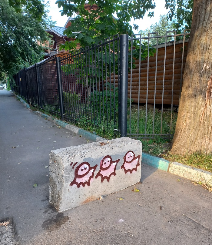 Москва. Собственноручно сделанное фото).