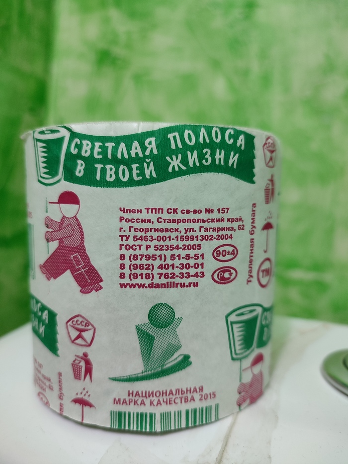 "������" ������ ��� ��������� ������