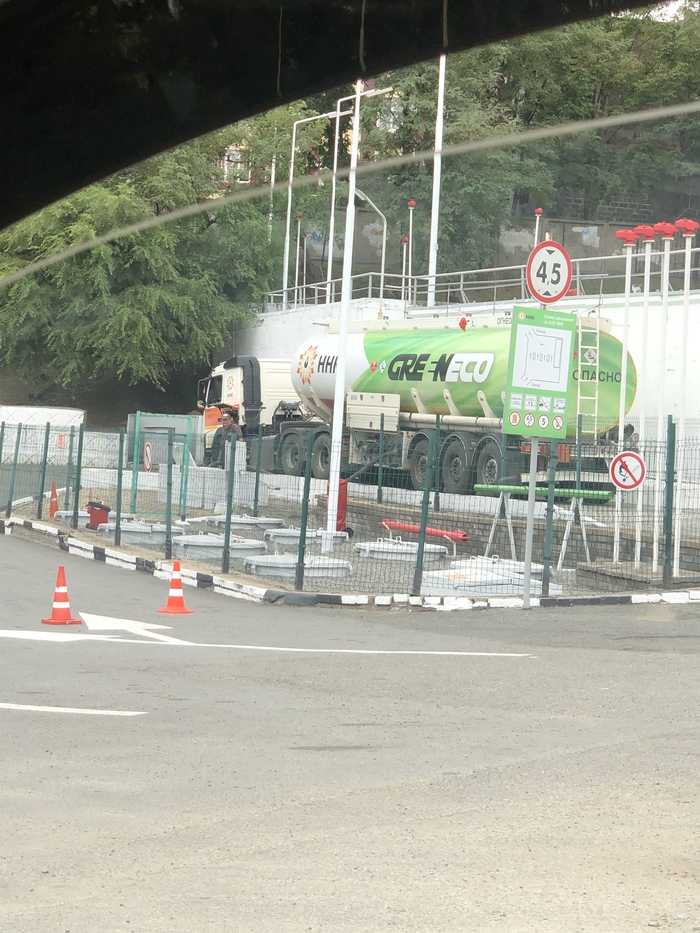 ��� ������������