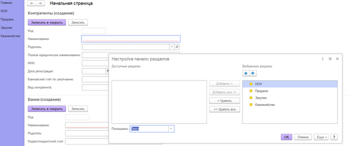 ������ �������� ����� ������������� ����� ��������� ������ ��������.