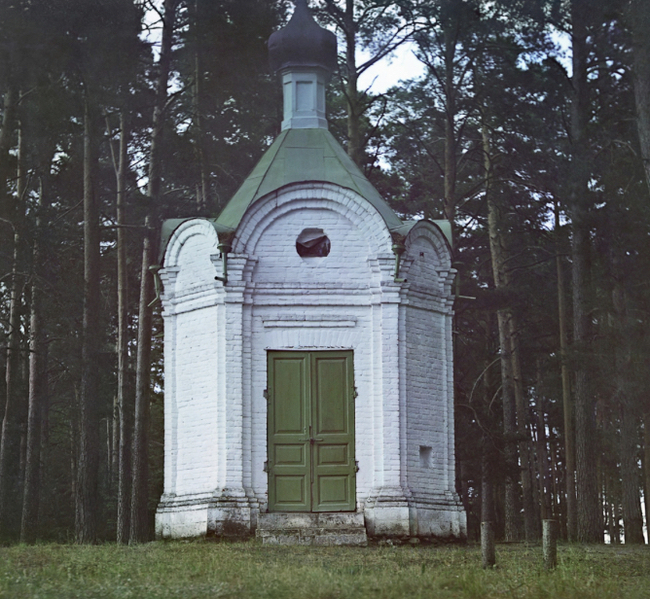 Часовня на Святой горе (38 верст от Твери) на месте прощания Святого Князя Михаила Тверского с провожающими его в Орду боярами