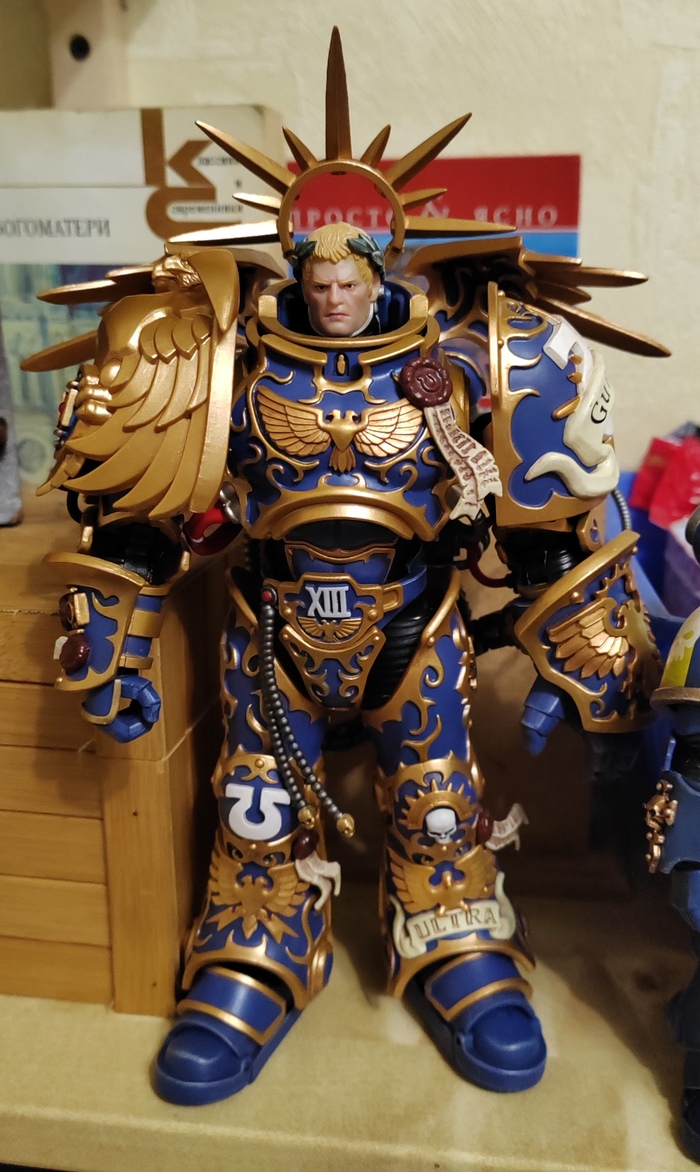      Roboute Guilliman, Joy toy, 