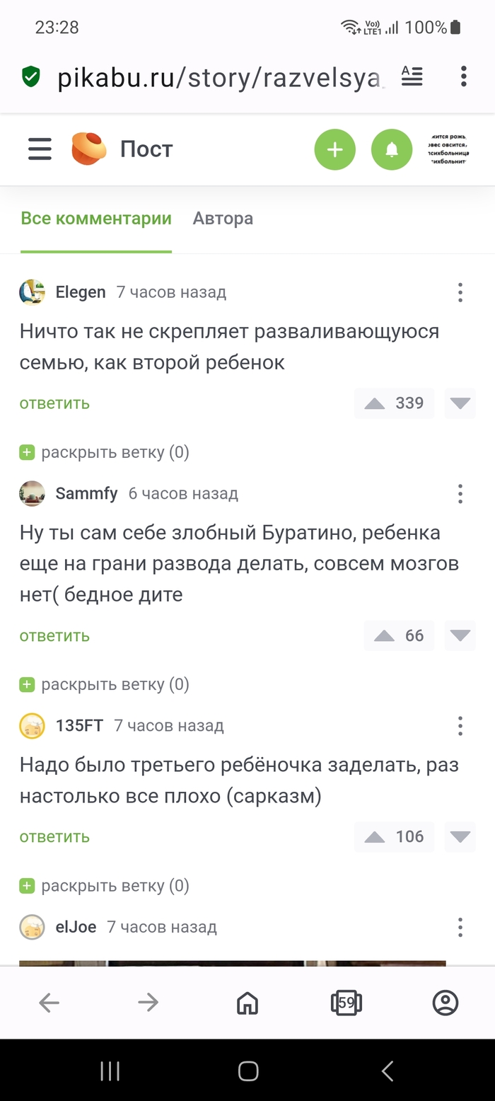    ,   , , 