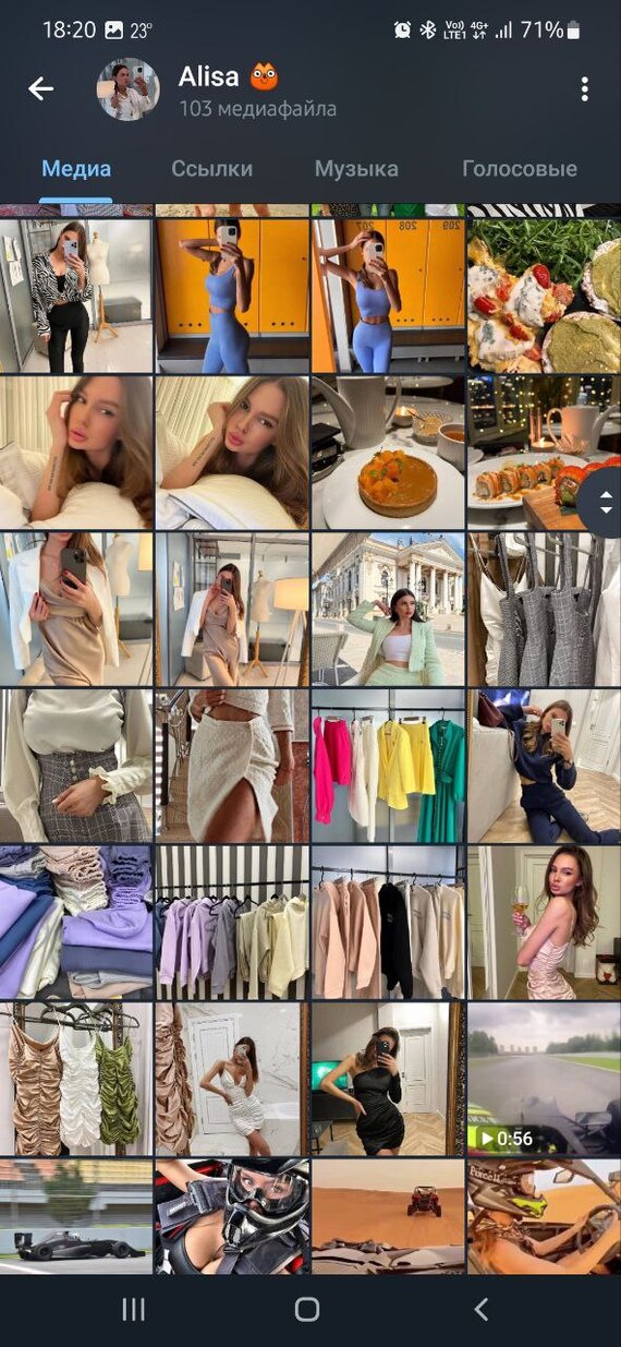 ��� ���� ����� �� "���� � ���������� ���������"