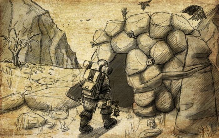 Рисунок сегодняшний