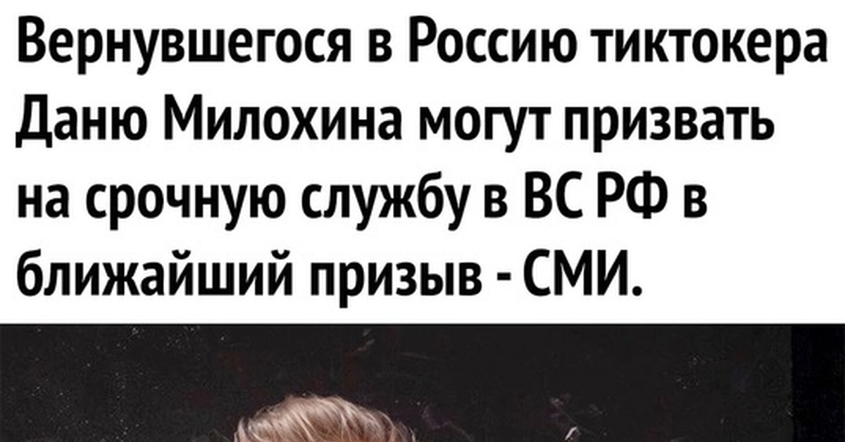 Здравствуй юность в сапогах | Пикабу
