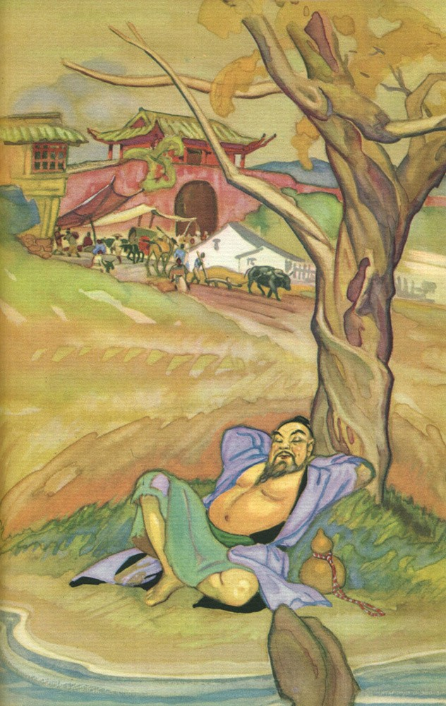 ����������� �� ����� ������ «�������� � ����������» ������ �����. 1941 ���
点滴第599届中国相关西文专场拍卖 /