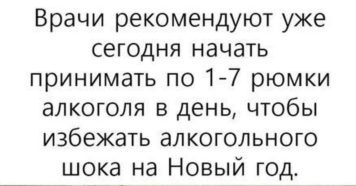 Марафонская дистанция | Пикабу