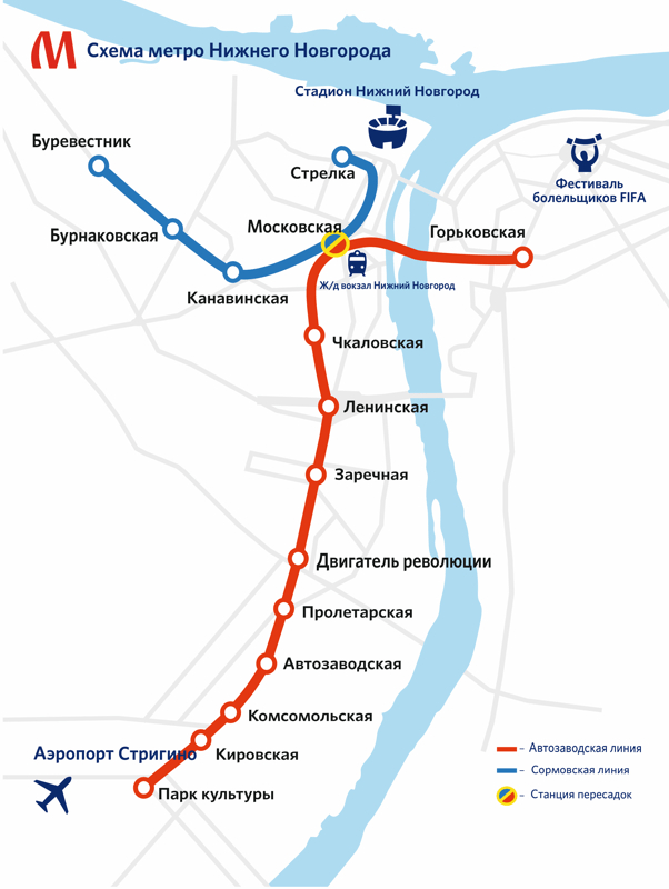 Если у Вас есть хотябы 1 палец, то вы легко посчитаете, сколько добавилось станций за 22 года