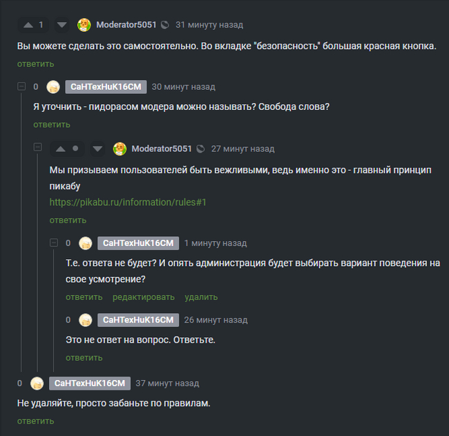 15:50 �� ���