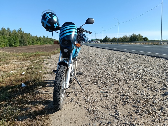 У Красноармейска