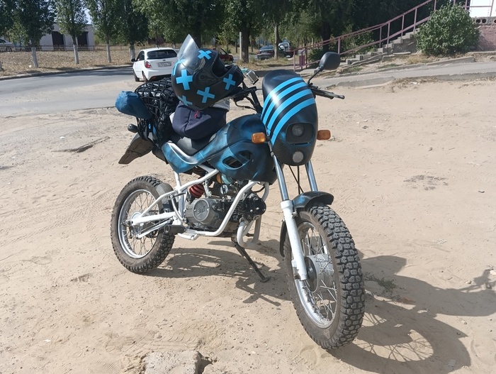 В Камышине у магазина