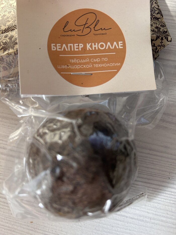   ,   ,      , ,   )
      )