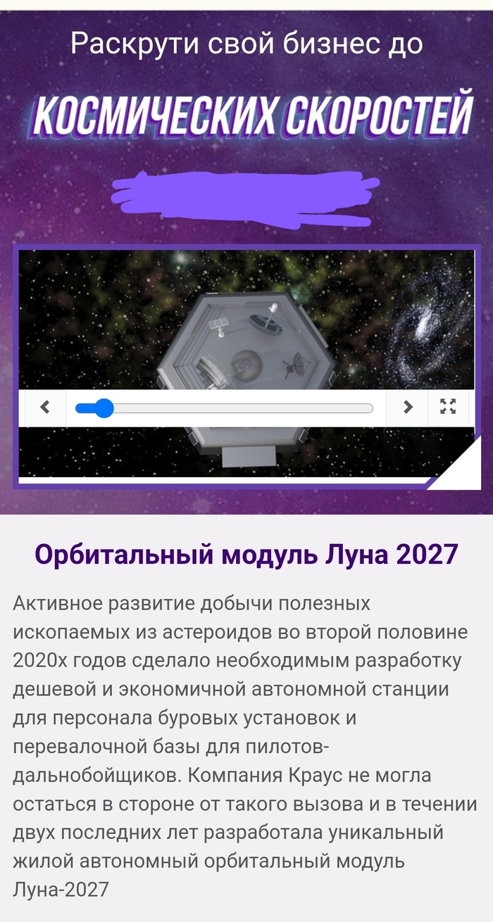 �� ��� �������, �� ���� �� � ������, � ��� ���� :)