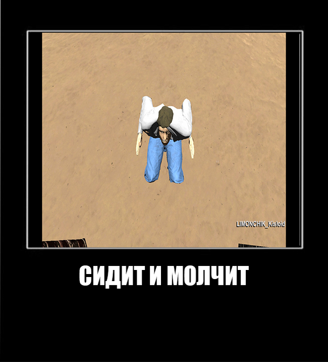 ����� � ������