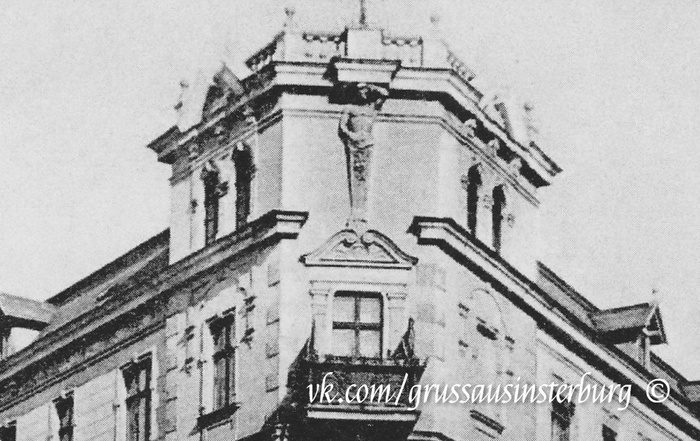   :  <!--noindex--><a href="https://pikabu.ru/story/obnovlyonnyie_insterburgskie_kryishi_chernyakhovska__dom_s_atlantom_10646063?u=https%3A%2F%2Fvk.com%2Fgrussausinsterburg&t=https%3A%2F%2Fvk.com%2Fgrussausinsterburg&h=fbfce729f73a2786bd1ce6f41e308f48a6bfa66f" title="https://vk.com/grussausinsterburg" target="_blank" rel="nofollow noopener">https://vk.com/grussausinsterburg</a><!--/noindex-->