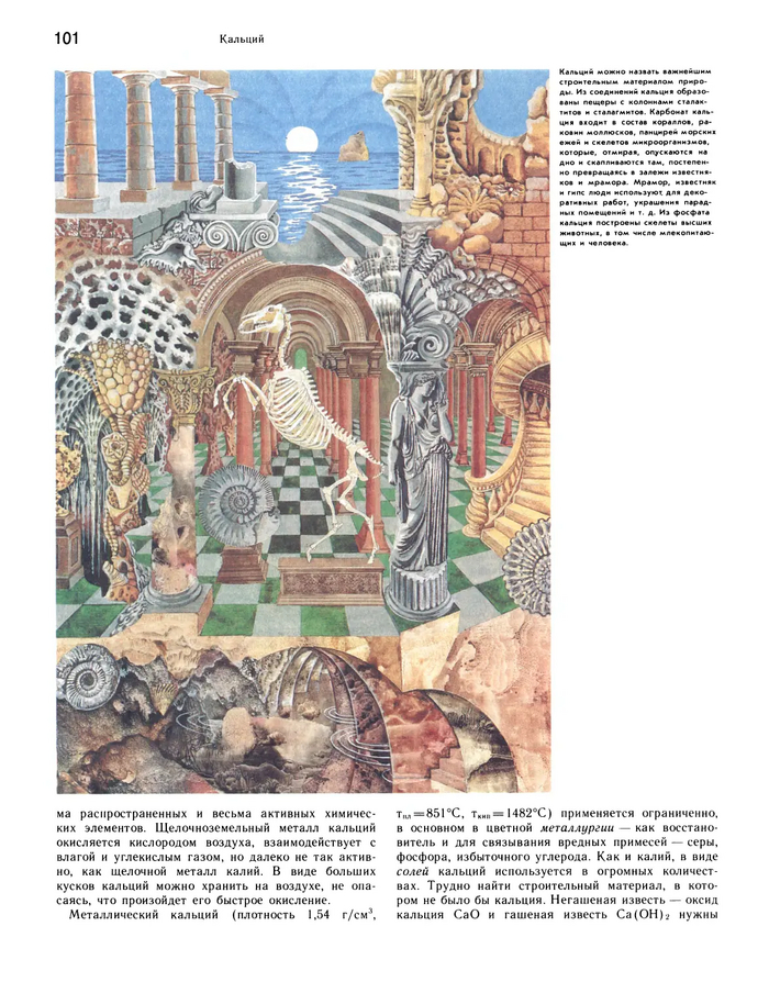 �� ��� ��� ��� �������� �������� �������