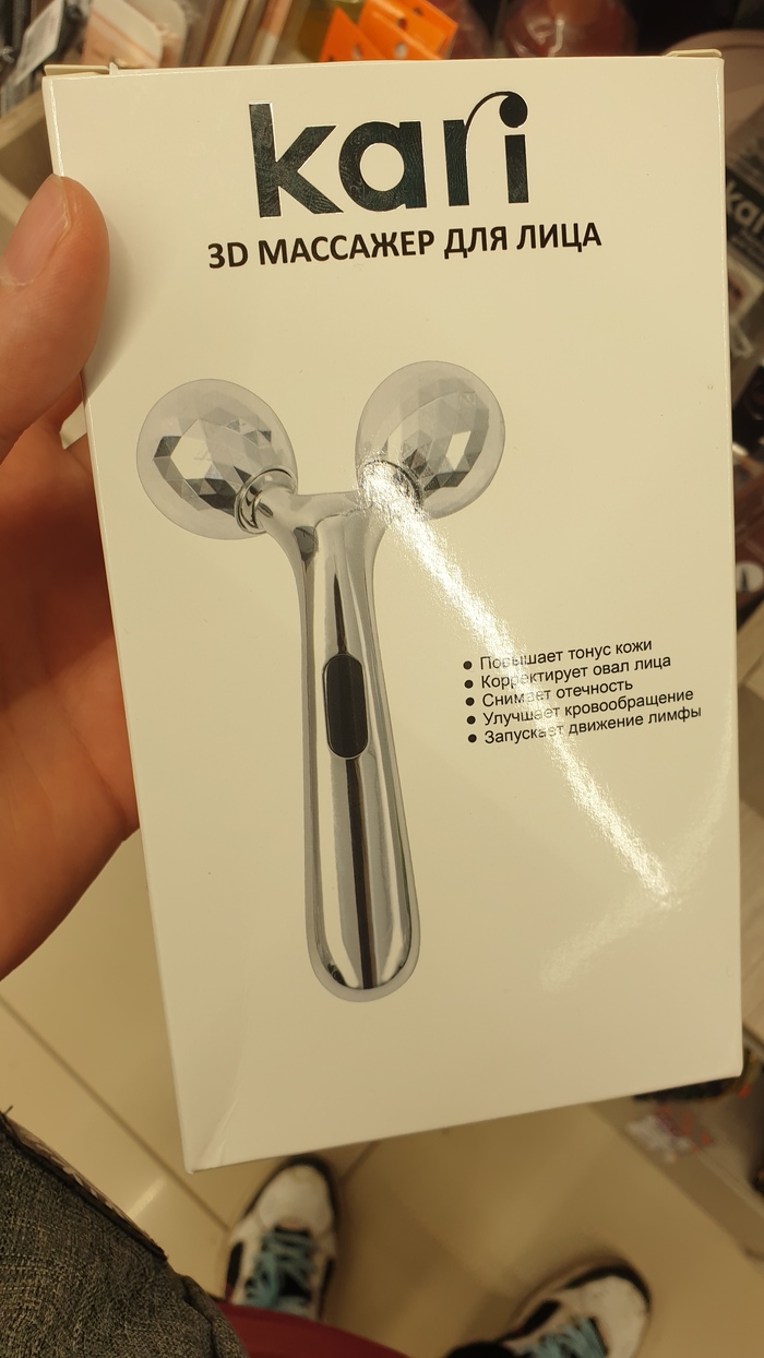 �����-�� ������� ��������